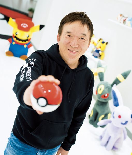 tsunekazu ishihara.jpg tsunekazu ishihara.jpg